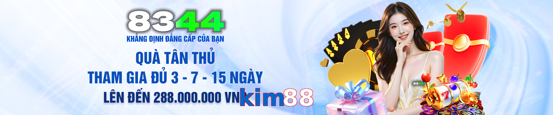 kim88